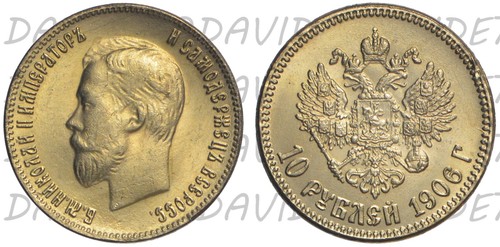 Russia 1906 zar - zar, ii