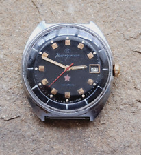 Orologio Vintage Vostok