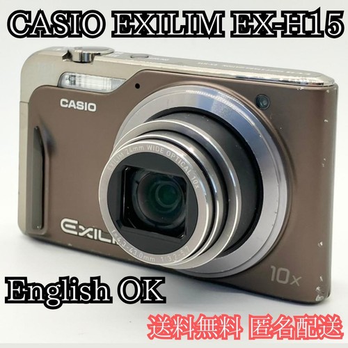 Caricabatterie casio exilim - caricabatterie,