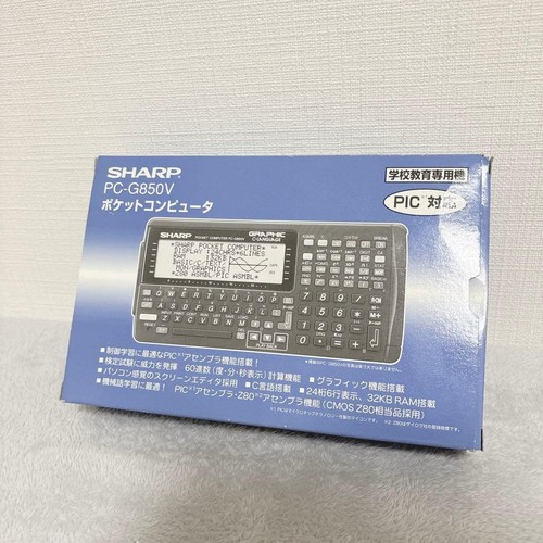 Computer tascabile