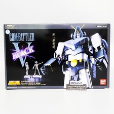 Soul of Chogokin GX-03B Black