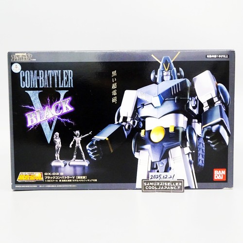 Soul chogokin 03b black - soul,