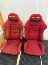 RECARO sr-4 Artista 2 posti
