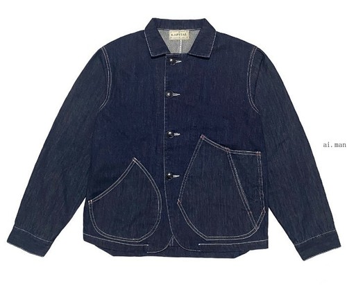 Giacca denim hot unisex retrò - giacca,