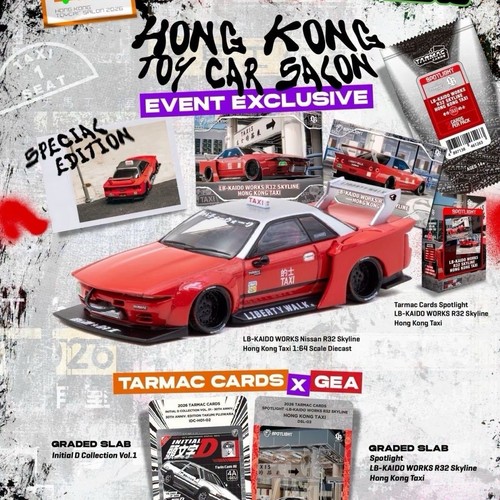 Tarmac works lb - works, 1:64