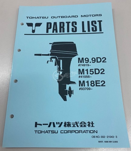 Esploso parts list cod - parts,