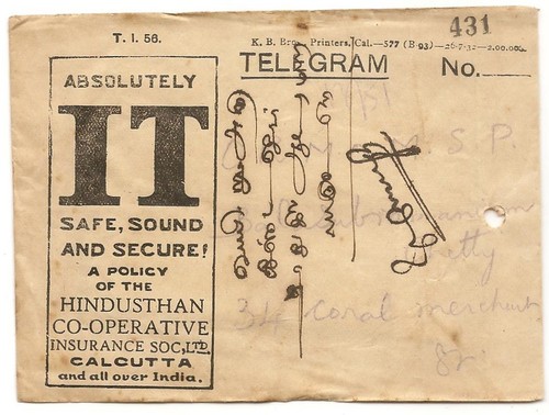 India 1933 busta telegramma