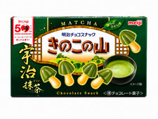 Snack Giapponese Matcha