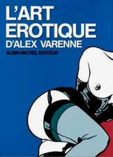 RARE EO 1991 ÉPUISÉ +