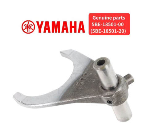 Nuova forcella cambio yamaha - nuova,