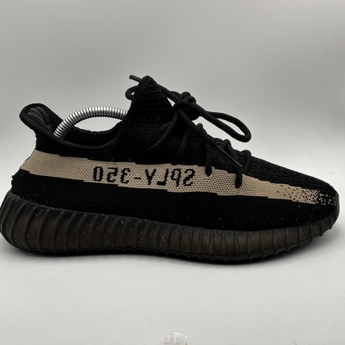 Adidas yeezy boost 350 uomo - boost, v2