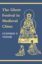 The Ghost Festival in Medieval