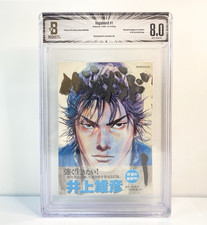 BGS 8.0 Vagabond #1 Vol 1 1°