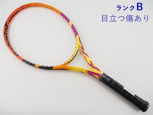 Babolat pure aero rafa - pure, 2021