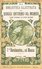 Biblioteca illustrata dei