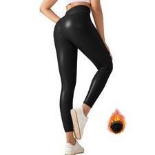 Leggins Donna Ecopelle Push Up