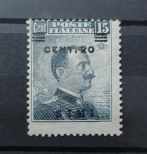 EGEO 1916 MICHETTI SIMI  20 C