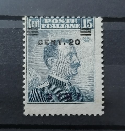 Egeo 1916 michetti simi - 1916,