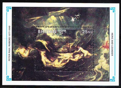 Bhutan 1991 mnh - bhutan,