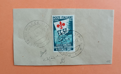 Repubblica 1951 lire giochi - 1951,