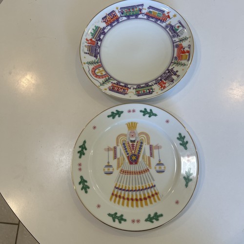 Mcm piatti heinrich c - h&c, selb