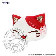 Nemuneko Cat Sweet Big Plush
