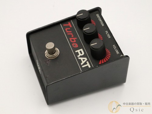 Pro turbo rat usato - pro,