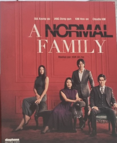 Normal family hur - 💥💥, -hur