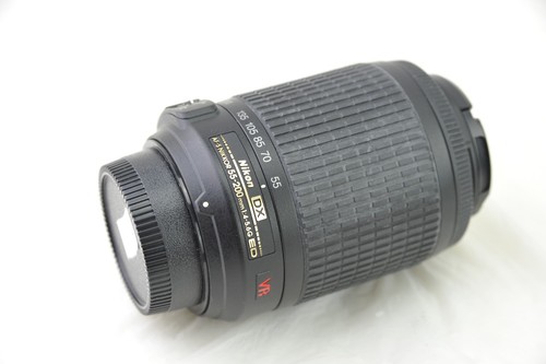 Nikon nikkor 200 mm - af-s,