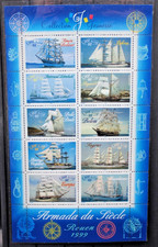 Francia 1999 Grandi Velieri