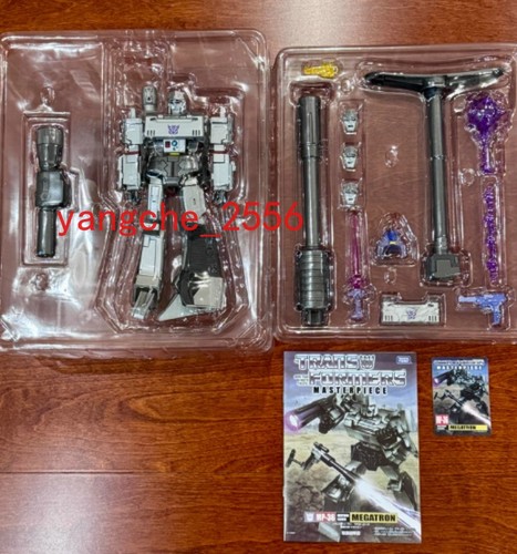 Transformers megatron - transformers, 10"