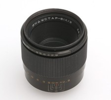 LZOS Industar-61V/3 obiettivo