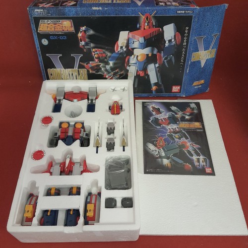 Bandai combattler v - bandai,