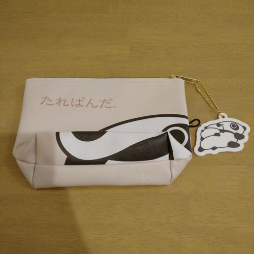 Tarepanda shimura collab - tarepanda,