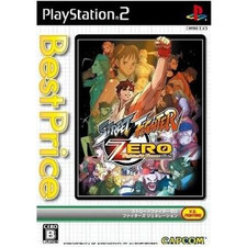 Street Fighter Zero: Fighters