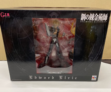 Personaggio G.E.M serie