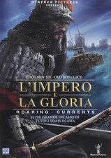 L'impero e La Gloria DVD