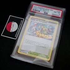PSA 8 Gradata WORLD