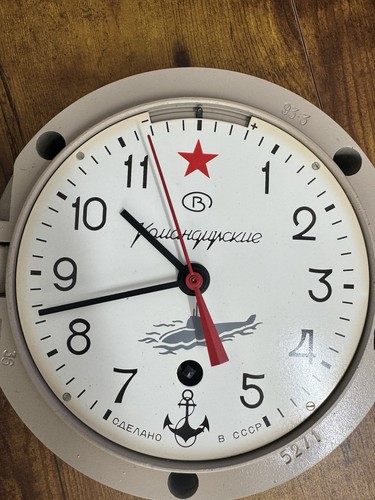 Orologio chiave sottomarina - e,