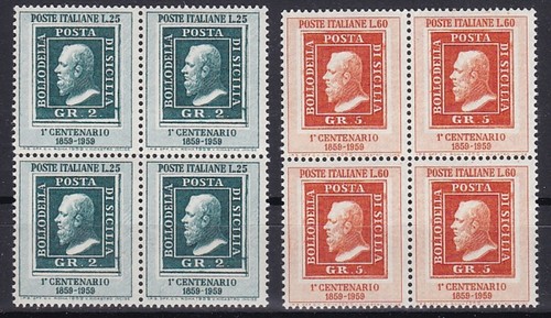 Italia 1959 quartina n - 1959,