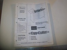 Duplicatore artigianale copia