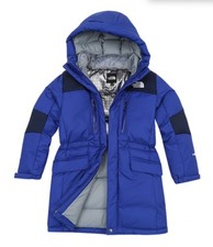 Cappotto lungo piuma the - piuma,