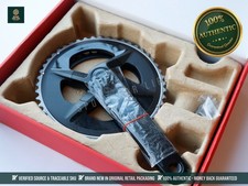 (NEW) SRAM Rival AXS D1 DUB