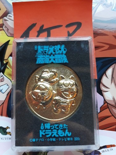 Doraemon commemorativa - doraemon,