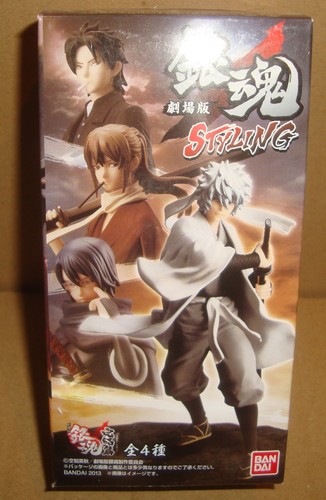 Gintama the movie - the,