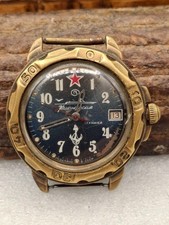 Soviet wristwatch VOSTOK