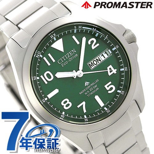 Orologio uomo citizen - orologio,