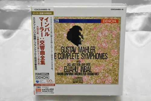 Eliahu inbal gustav - mahler, the