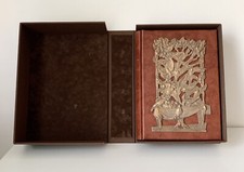 Libro D'Ore, Ugo Riva FMR ART'E' 2006. edizione numerata limitata