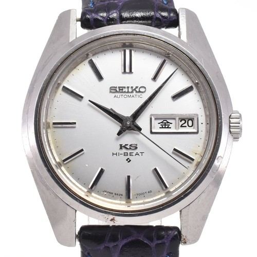 Orologio uomo automatico - orologio, seiko